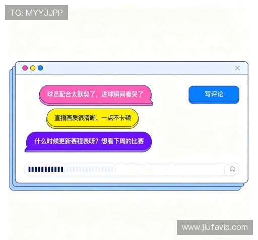 客户评价汇总